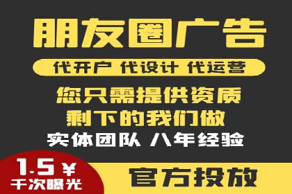 案例分享：专业SEM托管助力企业提升品牌形象