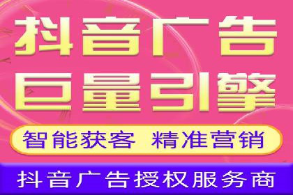 托管SEM竞价优化：如何提升关键词排名